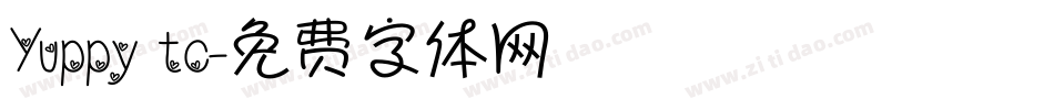 Yuppy tc字体转换